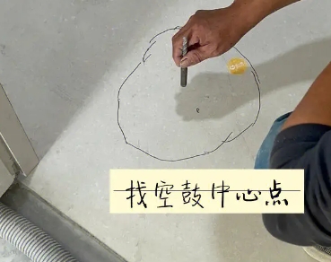 洋县瓷砖空鼓维修公司分享砂料配比不正确在瓷砖铺贴过程中可能导致以下问题